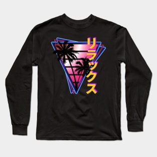 Pink Rirakkusu - Relax - Synthwave Design Long Sleeve T-Shirt